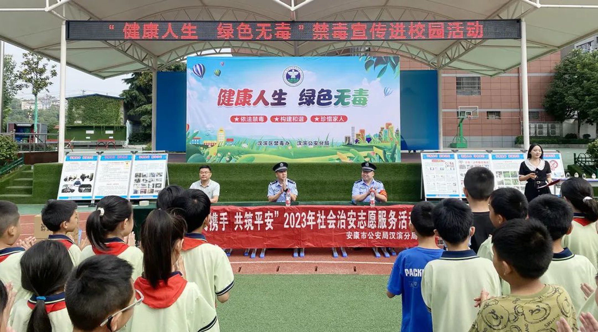 北京网站建设：企业如何抓住互联网红利
