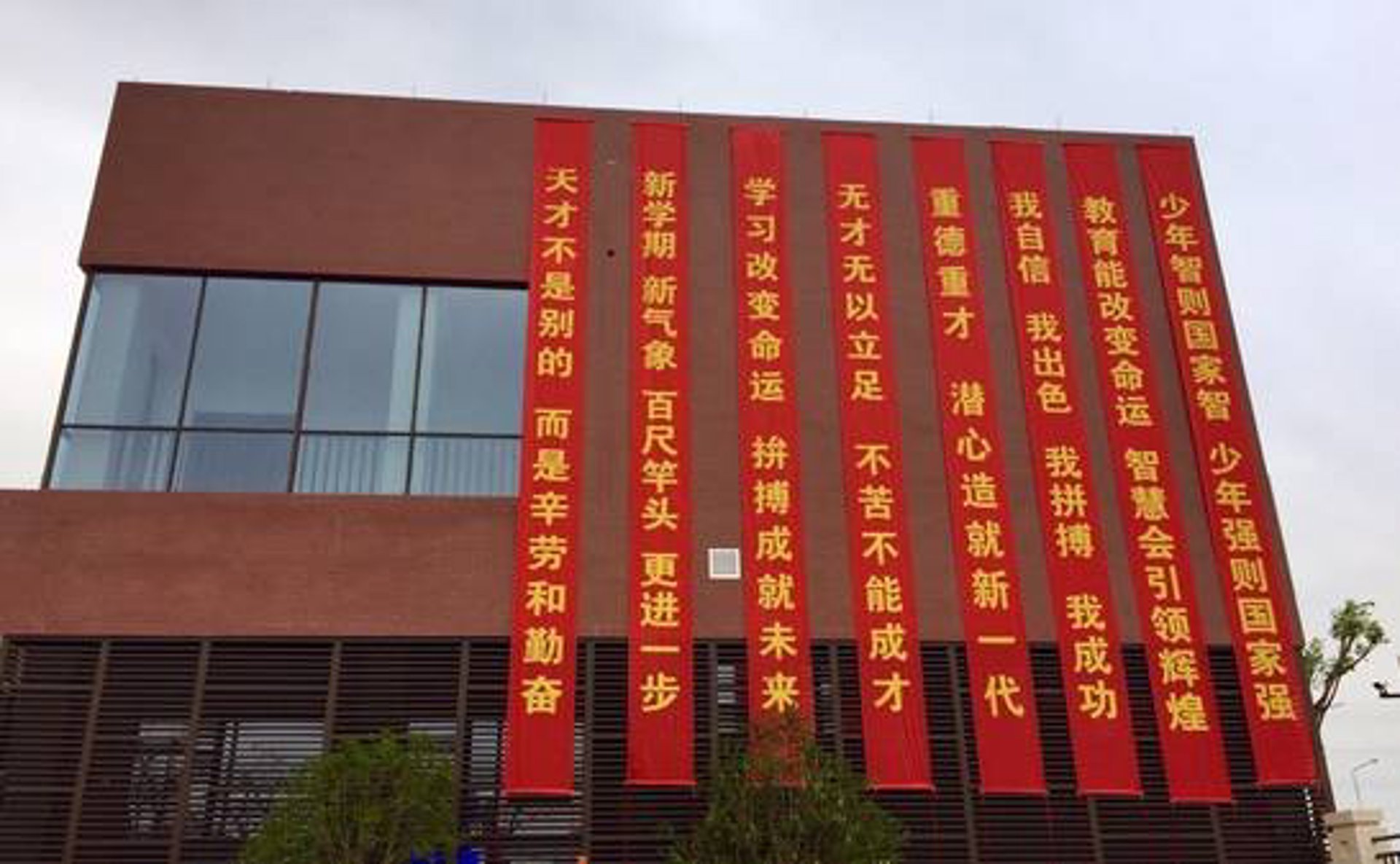 在北京建立一个网站，如何才能高效又专业？今天就来带你一起探索。