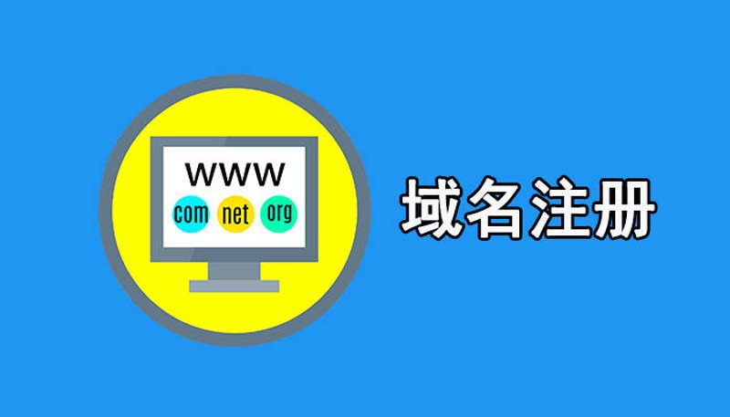 企业官网定制：打造专业形象的新选择