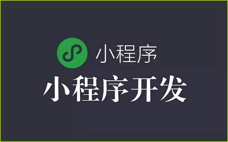 在北京,一家企业如何通过网站建立品牌形象?我们从多个维度深入探讨。