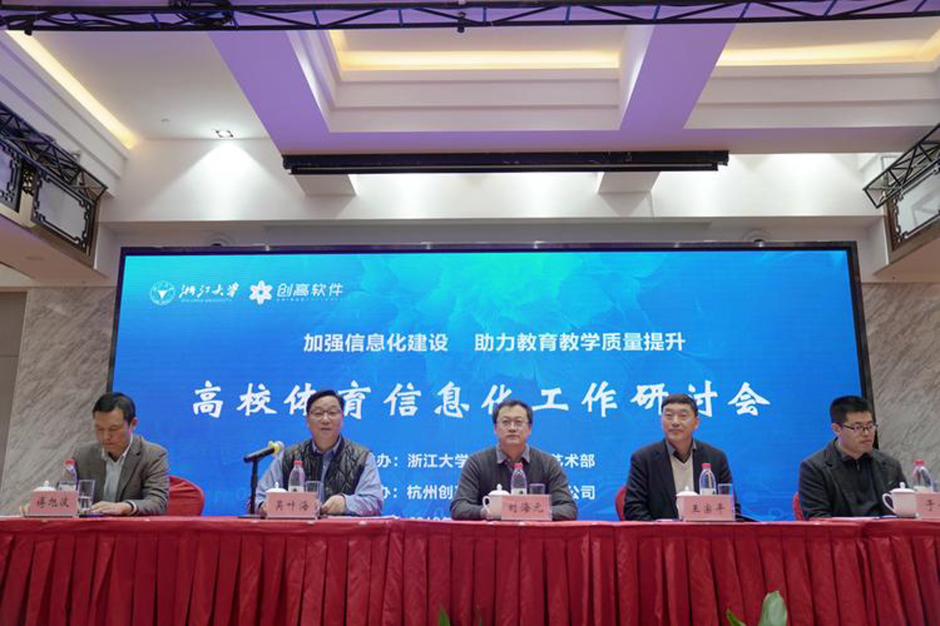 少年强网络科技